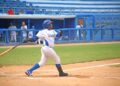 béisbol cubano